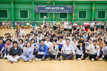 제16회 용인특례시 여성부 배드민턴대회