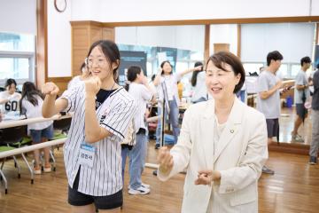 신갈청소년문화의집 신갈청소년축제