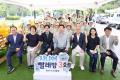'시니어빨래방 3호점 개소식' 게시글의 사진(14) '20260831 용인 시니어빨래방 3호점 오픈식-16.jpg' 썸네일