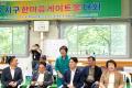 '제15회 수지구 한마음 게이트볼 대회' 게시글의 사진(3) '20250731 제15회 수지구 한마음 게이트볼 대회 (7).jpg' 썸네일