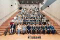 '국가인권교육원 개원식' 게시글의 사진(1) '20260428 국가인권교육원 개원식 N-45.JPG' 썸네일