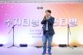 '제3회 수지터널 페스티벌' 게시글의 사진(6) '20250719 제3회 수지터널 페스티벌-08.jpg' 썸네일