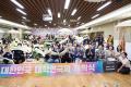 '제3회 대한민국 대학연극제 개막식' 게시글의 사진(24) '20260711 제3회 대한민국 대학연극제 개막식-33.jpg' 썸네일