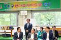 '제15회 수지구 한마음 게이트볼 대회' 게시글의 사진(5) '20250731 제15회 수지구 한마음 게이트볼 대회 (9).jpg' 썸네일