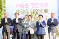 '불기2570(2026)년 부처님 오신날 용인시민연등축제' 게시글의 사진(9) '20260517 불기2570(2026)년 부처님 오신날 용인시민연등축제-014.jpg' 썸네일