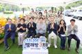 '시니어빨래방 3호점 개소식' 게시글의 사진(1) '20260831 용인 시니어빨래방 3호점 오픈식-18.jpg' 썸네일
