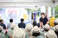 '시니어빨래방 3호점 개소식' 게시글의 사진(7) '20260831 용인 시니어빨래방 3호점 오픈식-03.jpg' 썸네일