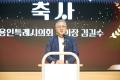 '생활개선용인시연합회 성과나눔 한마음대회' 게시글의 사진(17) '20261001 생활개선용인시연합회 성과나눔 한마음대회 N _28.jpg' 썸네일