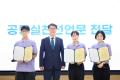 '2026 용인 미르아이 청소년교육의회 PHONE OFF RAS ON 선포식' 게시글의 사진(14) '20260718 2026 용인 미르아이 청소년교육의회 PHONE OFF RAS ON 선포식-24.jpg' 썸네일