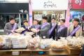 '추석맞이 전통시장 장보기' 게시글의 사진(3) '20260921 추석맞이 장보기-08.jpg' 썸네일