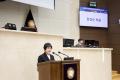'제302회 임시회 제3차 본회의' 게시글의 사진(17) '20260415 제302회 임시회 제3차 본회의-024.jpg' 썸네일