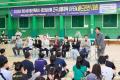 '2026년 제24회 용인특례시 경인일보배 전국 생활체육 오픈 배드민턴대회' 게시글의 사진(7) '20260829 2026년 제24회 용인특례시 경인일보배 전국 생활체육 오픈 배드민턴대회-14.jpg' 썸네일