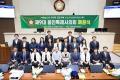 '제9대 용인특례시의회 폐원식' 게시글의 사진(3) '20260629 제9대 용인특례시의회 폐원식-35.jpg' 썸네일