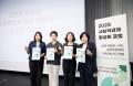 '2025 사회적경제 활성화 포럼' 게시글의 사진(1) '20250730 2025 사회적경제 활성화 포럼-06.jpg' 썸네일