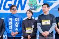 '2026 용인마라톤' 게시글의 사진(12) '20260510 2026 용인마라톤 (109).jpg' 썸네일