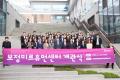 '보정미르휴먼센터 개관식' 게시글의 사진(59) '20260401 보정미르휴먼센터 개관식-119.jpg' 썸네일