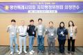 '2025년 제2차 정례회 대비 자치행정위원회 의정연수' 게시글의 사진(2) '202251029~31 자치행정위원회 하반기 의정연수(남원,구례,담양) (2).jpg' 썸네일