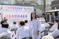 '기흥3.30만세 운동' 게시글의 사진(9) '20260328 기흥3.30만세 운동 (14).jpg' 썸네일