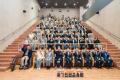 '국가인권교육원 개원식' 게시글의 사진(2) '20260428 국가인권교육원 개원식 N-46.JPG' 썸네일