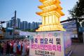'부처님 오신날 시민연등축제 점등식' 게시글의 사진(4) '20260425 부처님 오신날 시민연등축제 점등식-04.jpg' 썸네일