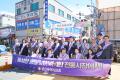 '추석맞이 전통시장 장보기' 게시글의 사진(2) '20260921 추석맞이 장보기-02.jpg' 썸네일