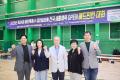 '2026년 제24회 용인특례시 경인일보배 전국 생활체육 오픈 배드민턴대회' 게시글의 사진(1) '20260829 2026년 제24회 용인특례시 경인일보배 전국 생활체육 오픈 배드민턴대회-33.jpg' 썸네일