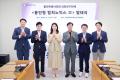 '의원연구단체 용인형 컬쳐노믹스 III 발대식' 게시글의 사진(2) '20260807 의원연구단체 용인형 컬쳐노믹스 III 발대식-03.jpg' 썸네일