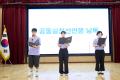 '2026 용인 미르아이 청소년교육의회 PHONE OFF RAS ON 선포식' 게시글의 사진(13) '20260718 2026 용인 미르아이 청소년교육의회 PHONE OFF RAS ON 선포식-22.jpg' 썸네일