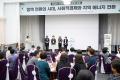 '2025 사회적경제 활성화 포럼' 게시글의 사진(13) '20250730 2025 사회적경제 활성화 포럼-21.jpg' 썸네일