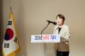 '2026년 노동절 기념식' 게시글의 사진(7) '20260425 2026년 노동절 기념식-077.jpg' 썸네일