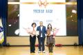'생활개선용인시연합회 성과나눔 한마음대회' 게시글의 사진(13) '20261001 생활개선용인시연합회 성과나눔 한마음대회 N _16.jpg' 썸네일
