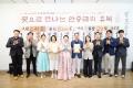 '한국서예협회 제14회 용인시지부 회원전' 게시글의 사진(25) '20260718 한국서예협회 제14회 용인시지부 회원전-070.jpg' 썸네일