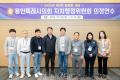 '2025년 제2차 정례회 대비 자치행정위원회 의정연수' 게시글의 사진(1) '202251029~31 자치행정위원회 하반기 의정연수(남원,구례,담양) (3).jpg' 썸네일