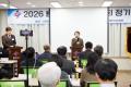 '2026 용인특례시 한의사회 정기총회' 게시글의 사진(11) '20260121 2026 용인특례시 한의사회 정기총회-08.jpg' 썸네일