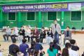 '2026년 제24회 용인특례시 경인일보배 전국 생활체육 오픈 배드민턴대회' 게시글의 사진(6) '20260829 2026년 제24회 용인특례시 경인일보배 전국 생활체육 오픈 배드민턴대회-13.jpg' 썸네일