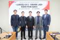 '의원연구단체 스타트업 101 III 미래세대 LAB 발대식' 게시글의 사진(2) '20260803 의원연구단체 스타트업 101 III 발대식-02.jpg' 썸네일