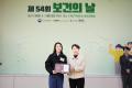 '제54회 보건의 날 기념식' 게시글의 사진(13) '20260407 제54회 보건의 날 기념식-19.jpg' 썸네일