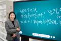 '보정미르휴먼센터 개관식' 게시글의 사진(47) '20260401 보정미르휴먼센터 개관식-088.jpg' 썸네일