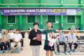 '2026년 제24회 용인특례시 경인일보배 전국 생활체육 오픈 배드민턴대회' 게시글의 사진(9) '20260829 2026년 제24회 용인특례시 경인일보배 전국 생활체육 오픈 배드민턴대회-16.jpg' 썸네일