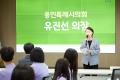 '용인 미르아이 청소년교육의회 개원식' 게시글의 사진(5) '20260516 2026 용인 미르아이 청소년교육의회 개원식-13.jpg' 썸네일