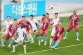 '용인 FC 홈 경기 응원' 게시글의 사진(3) '20260711 용인 FC 경기-20.jpg' 썸네일