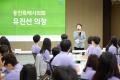 '용인 미르아이 청소년교육의회 개원식' 게시글의 사진(9) '20260516 2026 용인 미르아이 청소년교육의회 개원식-16.jpg' 썸네일