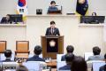 '제304회 임시회 제1차 본회의' 게시글의 사진(16) '20260701 제304회 임시회 제1차 본회의-190.jpg' 썸네일