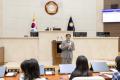 '청소년 지방자치 아카데미 (흥덕고등학교)' 게시글의 사진(4) '20250722 청소년 지방자치 아카데미 (흥덕고등학교) (2).jpg' 썸네일