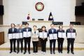 '2025 회계연도 결산검사위원 위촉' 게시글의 사진(2) '20260417 2025 회계연도 결산검사위원 위촉장 교부식-02.jpg' 썸네일