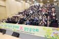 '제2회 용인특례시 보훈가족 음악회' 게시글의 사진(17) '20260323 제2회 용인특례시 보훈가족 음악회-23.jpg' 썸네일