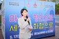 '부처님 오신날 시민연등축제 점등식' 게시글의 사진(10) '20260425 부처님 오신날 시민연등축제 점등식-22.jpg' 썸네일