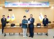 '용인특례시 장흥군 자매결연 협약식' 게시글의 사진(9) '20260901 용인특례시 장흥군 자매결연 협약식-09.jpg' 썸네일
