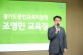 '용인 미르아이 청소년교육의회 개원식' 게시글의 사진(13) '20260516 2026 용인 미르아이 청소년교육의회 개원식-08.jpg' 썸네일