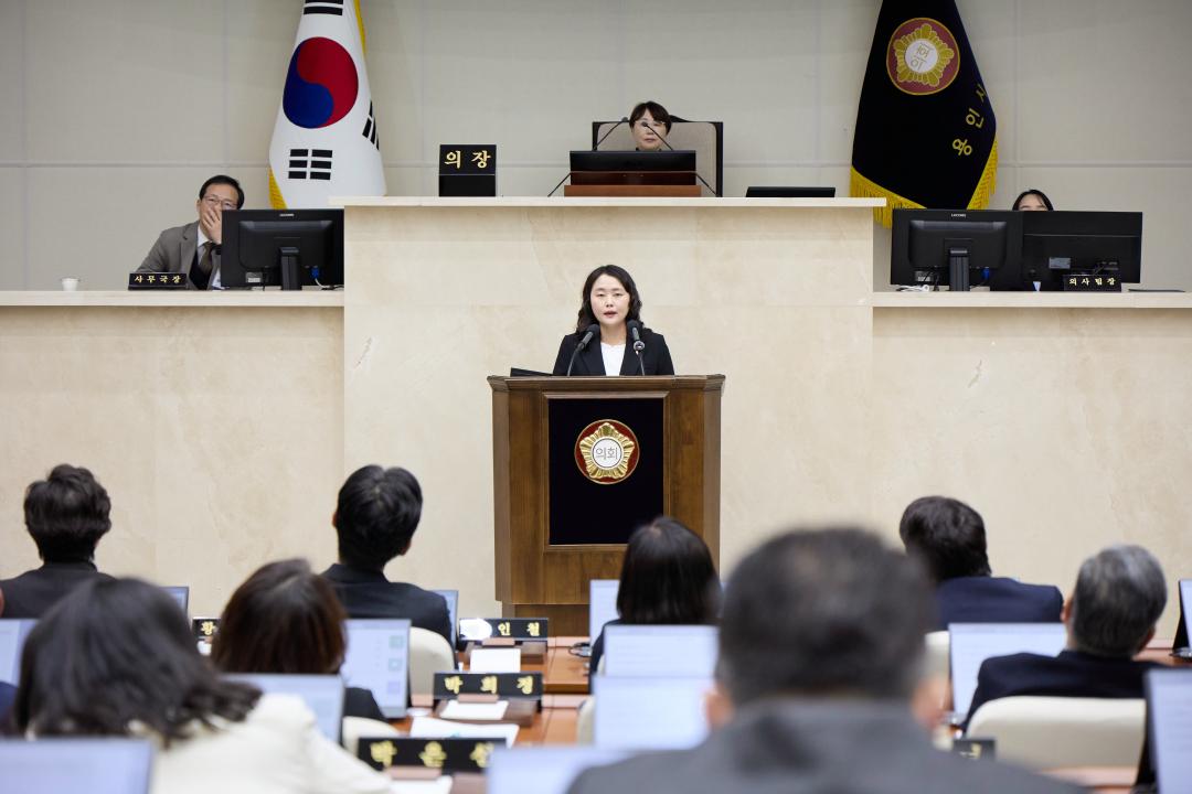 '용인특례시의회 신나연 의원, 직원 심리상담 프로그램 운영 문제 지적(5분 자유발언)' 게시글의 사진(4) '20260316 제301회 임시회 제1차 본회의-5분 자유발언3.신나연 의원(3).jpg'
